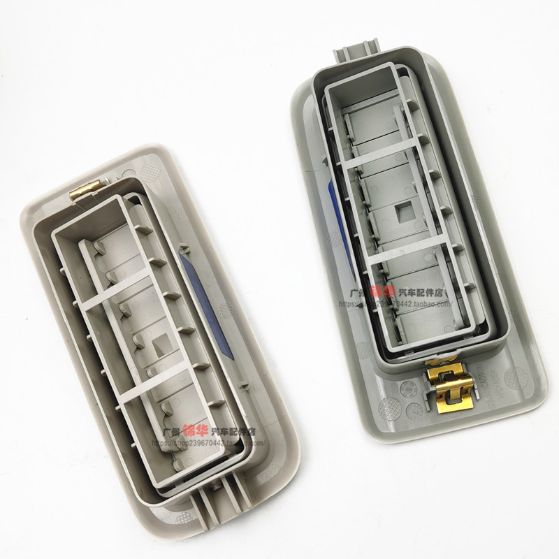 适配广汽传祺GS87M8GM6E8E9顶棚空调出风口原通气后排天窗风扇子 - 图1