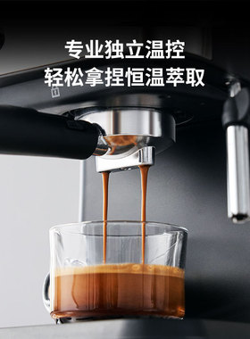 助飞严选蒸汽奶泡意式咖啡机