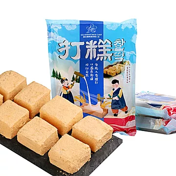 【七八】传统延边特产糕点豆面打糕350g