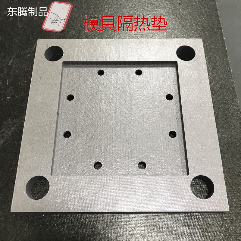 绝缘耐高温云母板加工隔热板云母纸 0.2mm-30mm云母垫片加工定制 - 图1