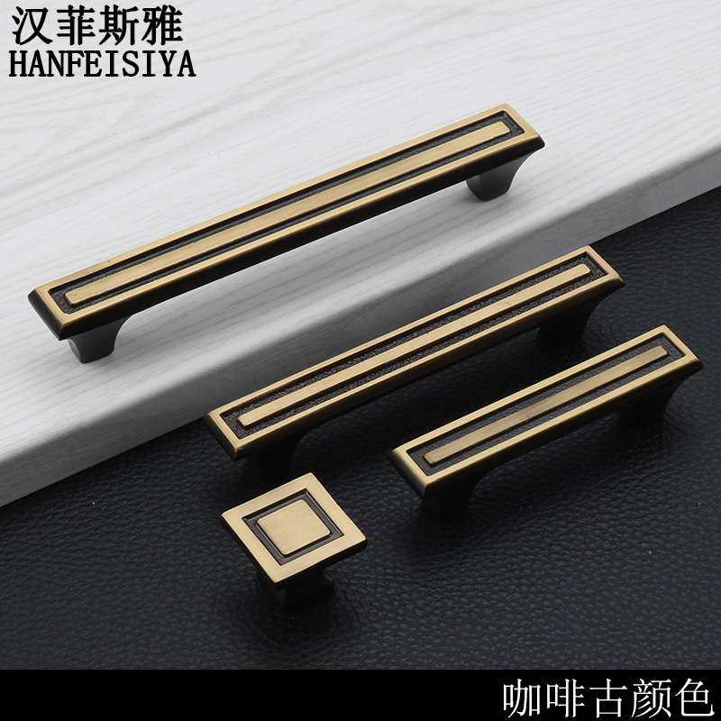 全铜拉手家具橱柜衣柜抽屉柜门把手欧式美式现代中式黑色简约单孔,淘宝优惠券,粉丝福利购,淘宝优惠卷