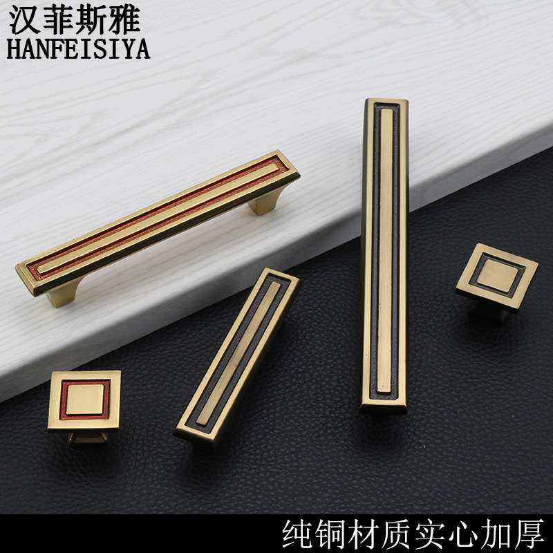 全铜拉手家具橱柜衣柜抽屉柜门把手欧式美式现代中式黑色简约单孔,淘宝优惠券,粉丝福利购,淘宝优惠卷