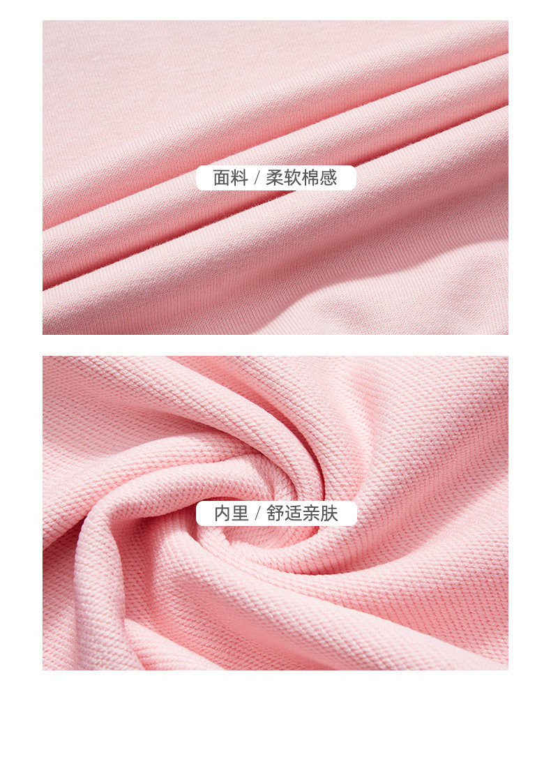 oversize圆领秋冬新款加绒男外套 羽姿暧卫衣/绒衫