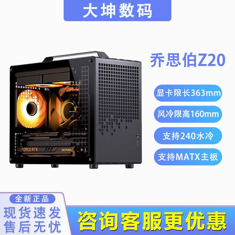 图4