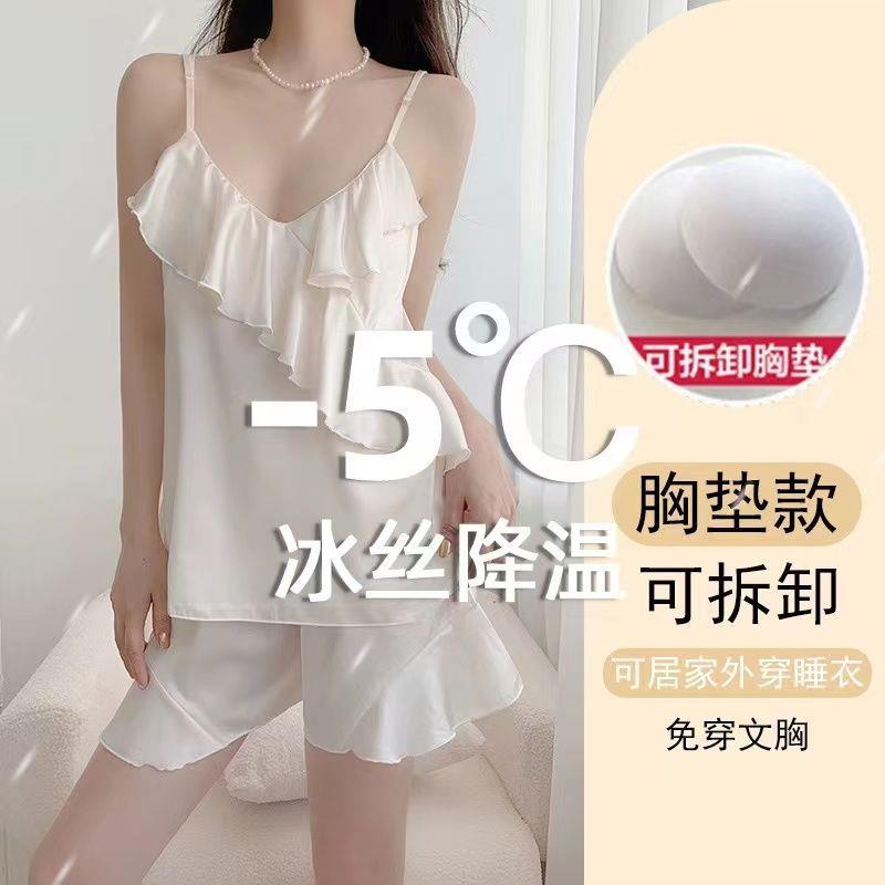 C冰丝吊带胸垫睡衣女夏季薄款高级感背心短裤两件套韩版少女家居-图3