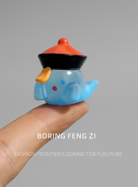 无聊了！摆个小道士小僵尸提提神电脑桌面小摆件解压治愈工位装饰