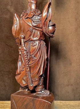 黑檀木雕关公佛像摆件实木雕刻立刀武财神像办公室家居客厅店开业