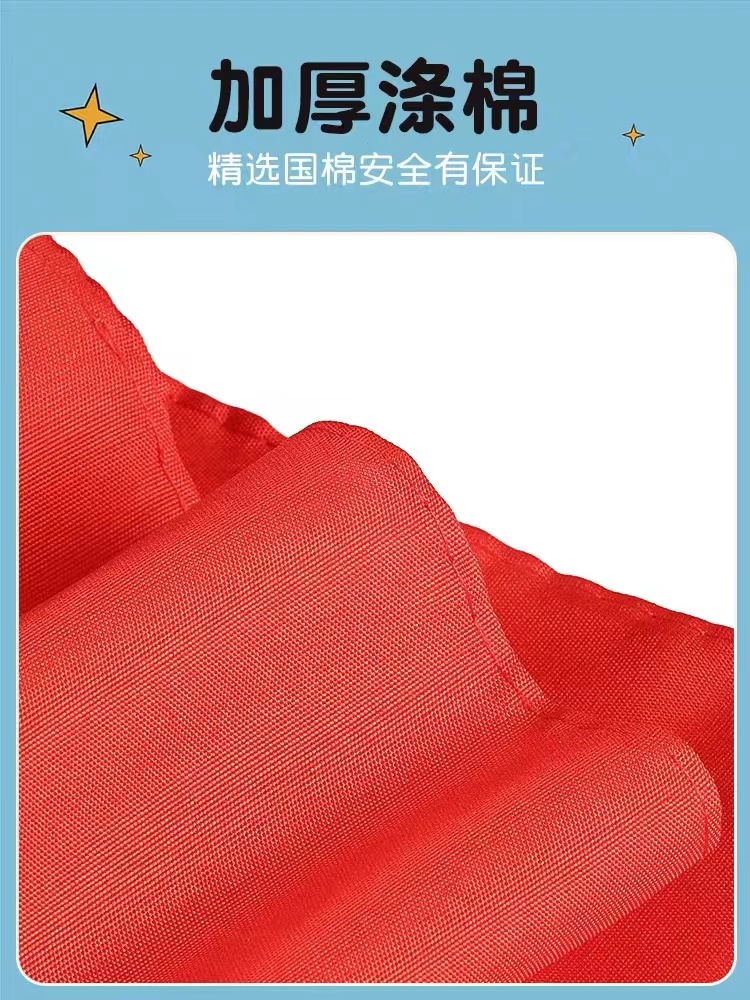 2个1.2米红领巾大号加厚棉布儿童通用准红领巾小学生-图1