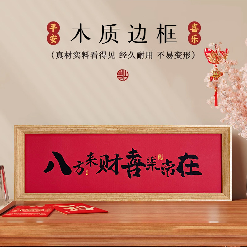 图4
