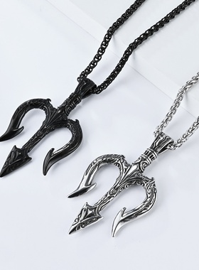 复古北欧神话海神波塞冬三叉戟钛钢项链男士小众文化配饰挂坠