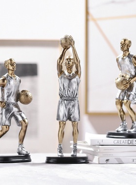 一手灌篮高手树脂工艺品摆件复古北欧篮球男孩摆件客厅卧室房