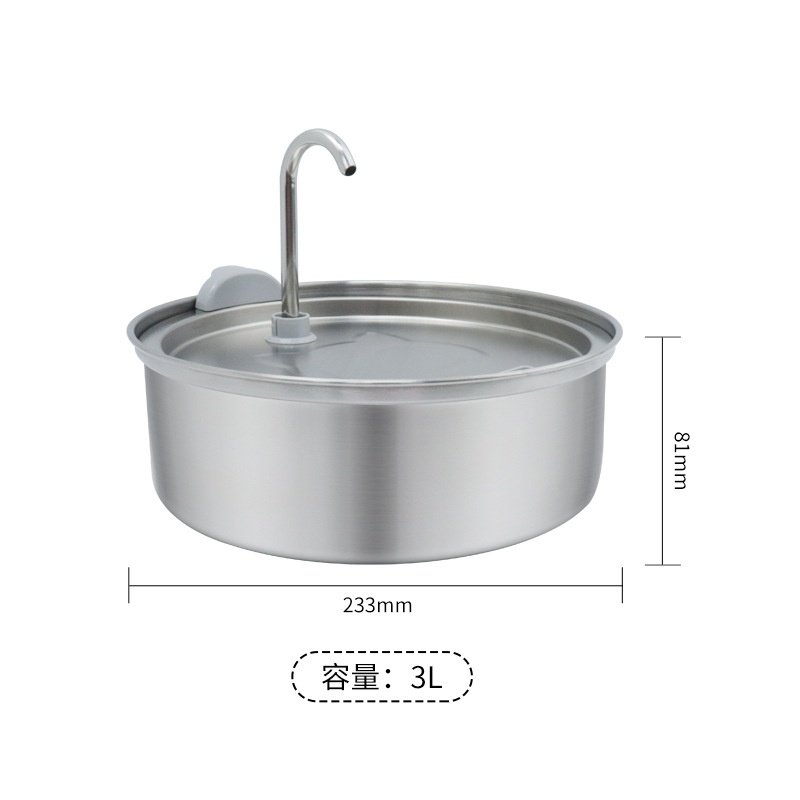 不锈钢宠物饮水机猫咪智能饮水器猫自动喂水器流动水狗狗用品,淘宝优惠券,粉丝福利购,淘宝优惠卷