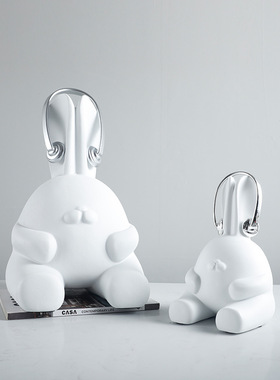 现代简约创意白色树脂兔子雕塑摆件样板房客厅儿童房艺术工艺品