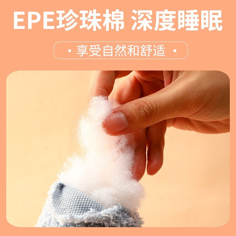 宠物用品狗狗猫咪枕头 保护颈椎深度睡眠u型枕 小狗幼猫抱枕,淘宝优惠券,粉丝福利购,淘宝优惠卷