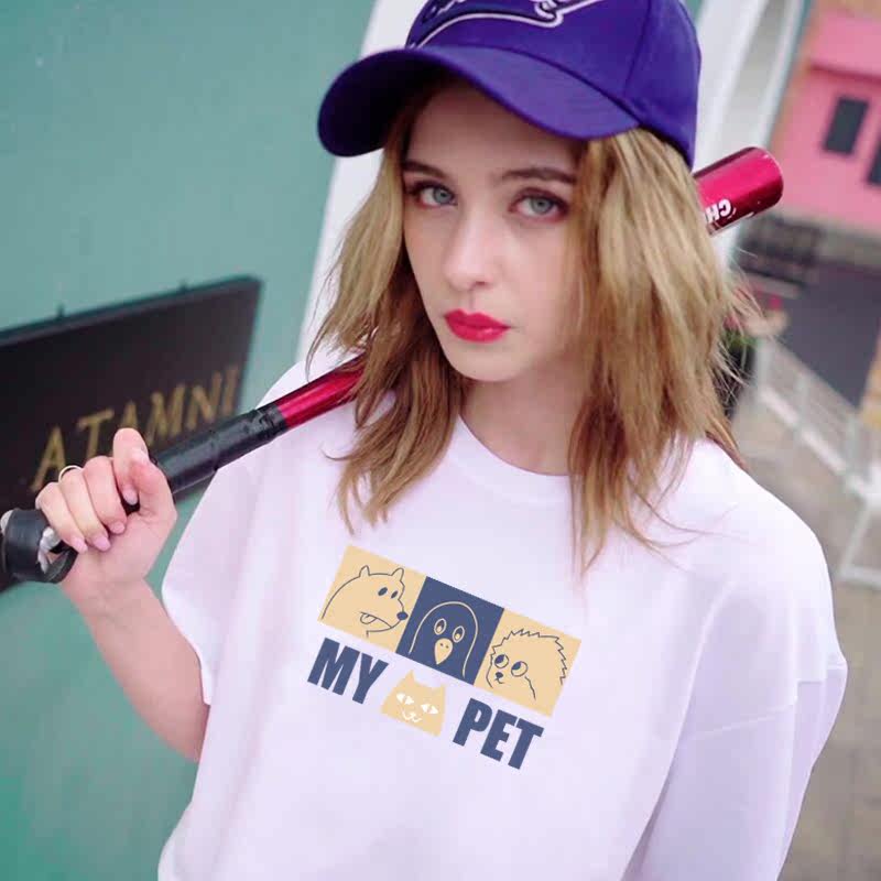 diy定制男瞅悄咋地纯棉短袖t恤 火福神T恤