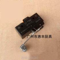 Henglian B20 B25 B30 B30 egg machine mixer microswitch protection switch shield switch