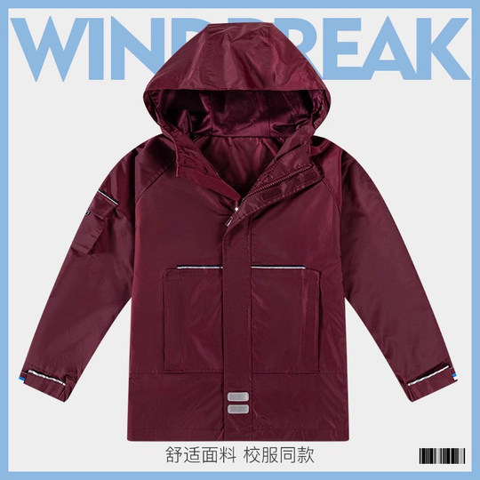 Jacket thickened jacket star map