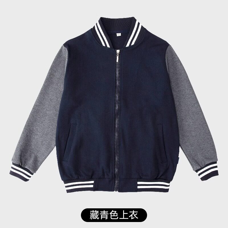重庆万州第二高级中学校服短袖春夏秋冬四季款藏青棒球服冲锋衣