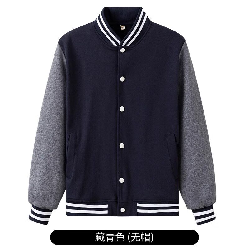 重庆万州第二高级中学校服短袖春夏秋冬四季款藏青棒球服冲锋衣