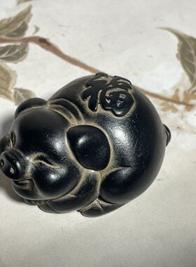 中式复古做旧家居摆件可爱福猪茶宠创意个性小猪猪生肖猪桌面摆件