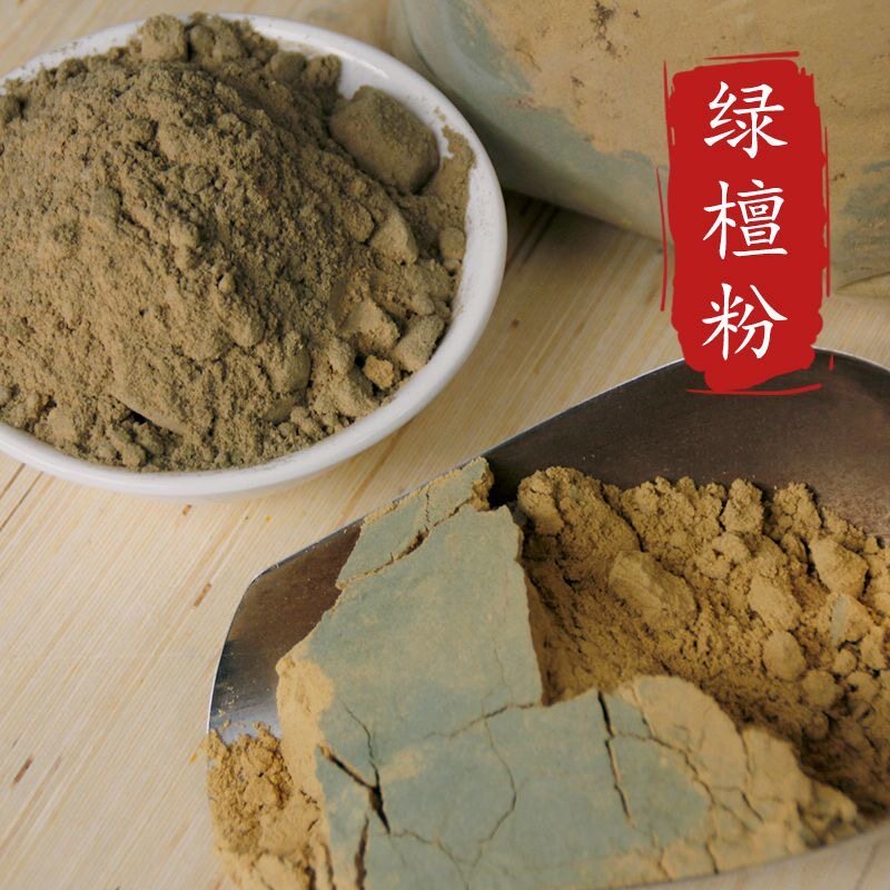 图3
