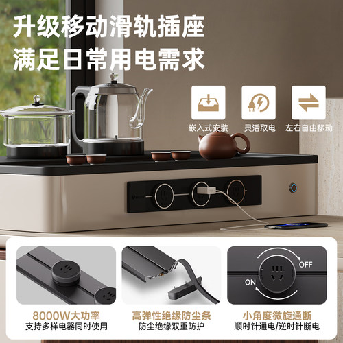 洞石岩板岛台餐桌一体可伸缩家用小户型中导台中古奶油风餐厅吧台 - 图2