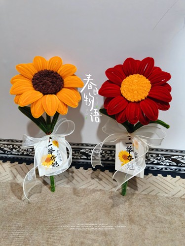 成品向日葵一举夺魁扭扭棒手工花束高考中考教师节送孩子成长礼物 - 图0