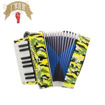 Manufacturers new Bebeile childrens accordion birthday gift toy instrumental accordion quality assurance
