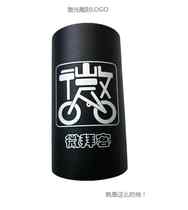 Folding bike X52 large size bus high-speed rail subway new male and female adult super light portable small