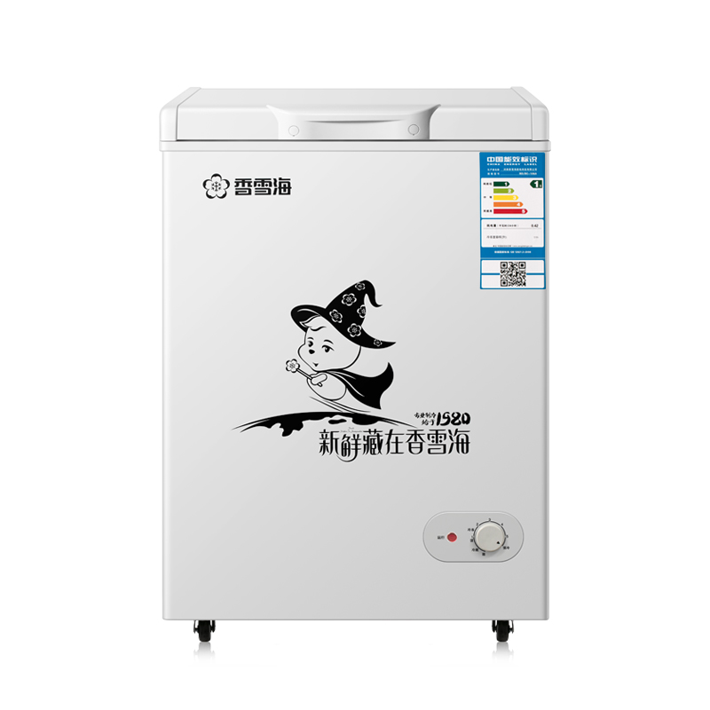 香雪海一级节能小冰柜家用商用冷冻柜迷你冰柜小型无霜冷藏小冷柜 香雪海一级节能小冰柜家用商用冷冻柜迷你冰柜小型无霜冷藏小冷柜