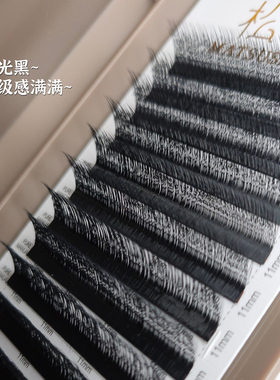 松岛国风小绒花三/四叶草睫毛
