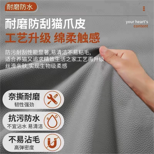 沙发床多功能可折叠客厅小户型简约现代两用家用办公猫抓皮沙发床 - 图1