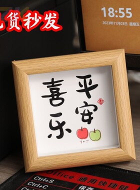 ins卡通文字心想事成中空相框摆台4寸木质相框桌面装饰画拍照道f1