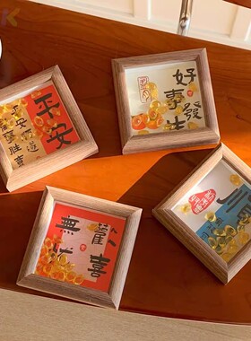 ins卡通文字平安喜乐相框摆台4寸木质玻璃相框桌面装饰画生日礼f1