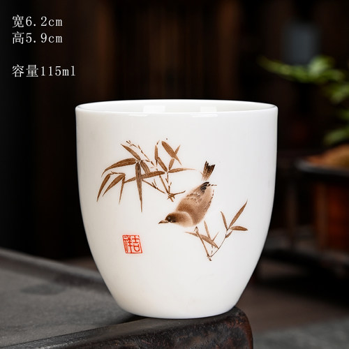羊脂玉瓷茶杯单杯主人杯个人杯品茗杯茶杯子高端大气上档次功夫杯 - 图1