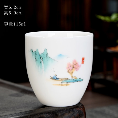 羊脂玉瓷茶杯单杯主人杯个人杯品茗杯茶杯子高端大气上档次功夫杯 - 图2