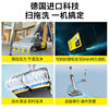 German Kach wireless floor washing machine integrated with washing, suction and drag