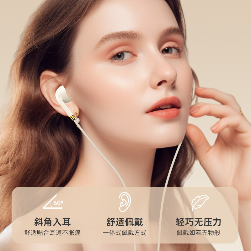 耳机入耳式有线typec接口游戏电竞适用于华为OPPO小米vivo高音质 - 图2