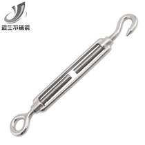 Source raw 304 stainless steel flower basket screw steel wire rope pull tightener open body flower basket screw m12