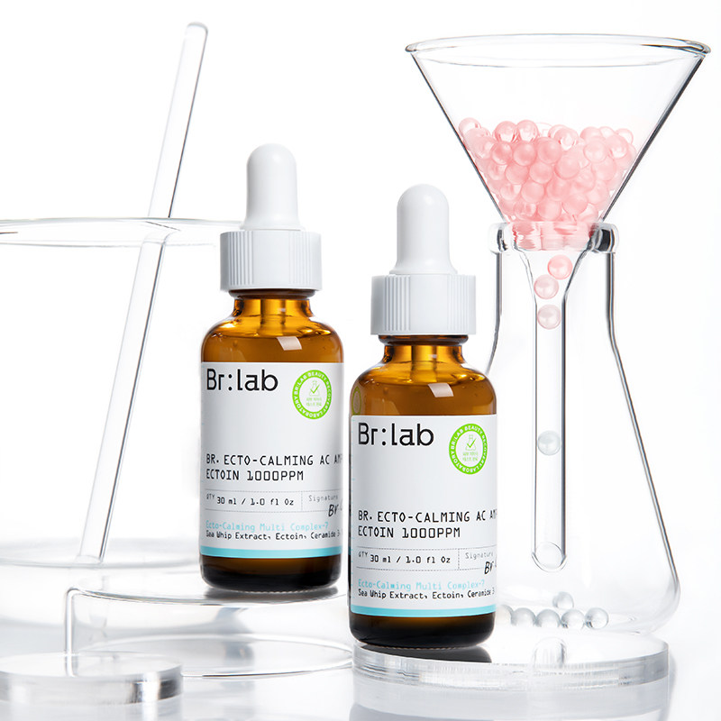 brlab速安依克多因补水舒缓精华液 BRLAB海外液态精华