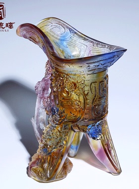 琉璃仿古帝王爵杯古代玻璃白酒杯