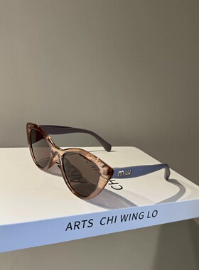 复古豹纹猫眼墨镜女2025年新款方圆脸显瘦日韩风网红高级太阳镜潮