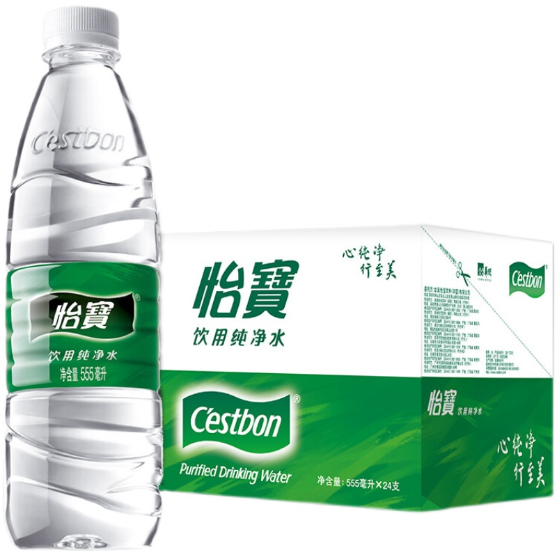 怡宝饮用纯净水555ml*24瓶整箱家庭整箱装公司商务水加湿保发湿批 - 图3