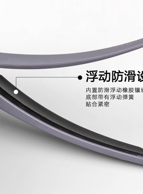 JRL美发夹子发型师专用剪发夹