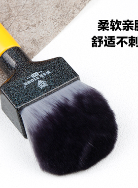 麦尔索理发专业刷子掸发担扫