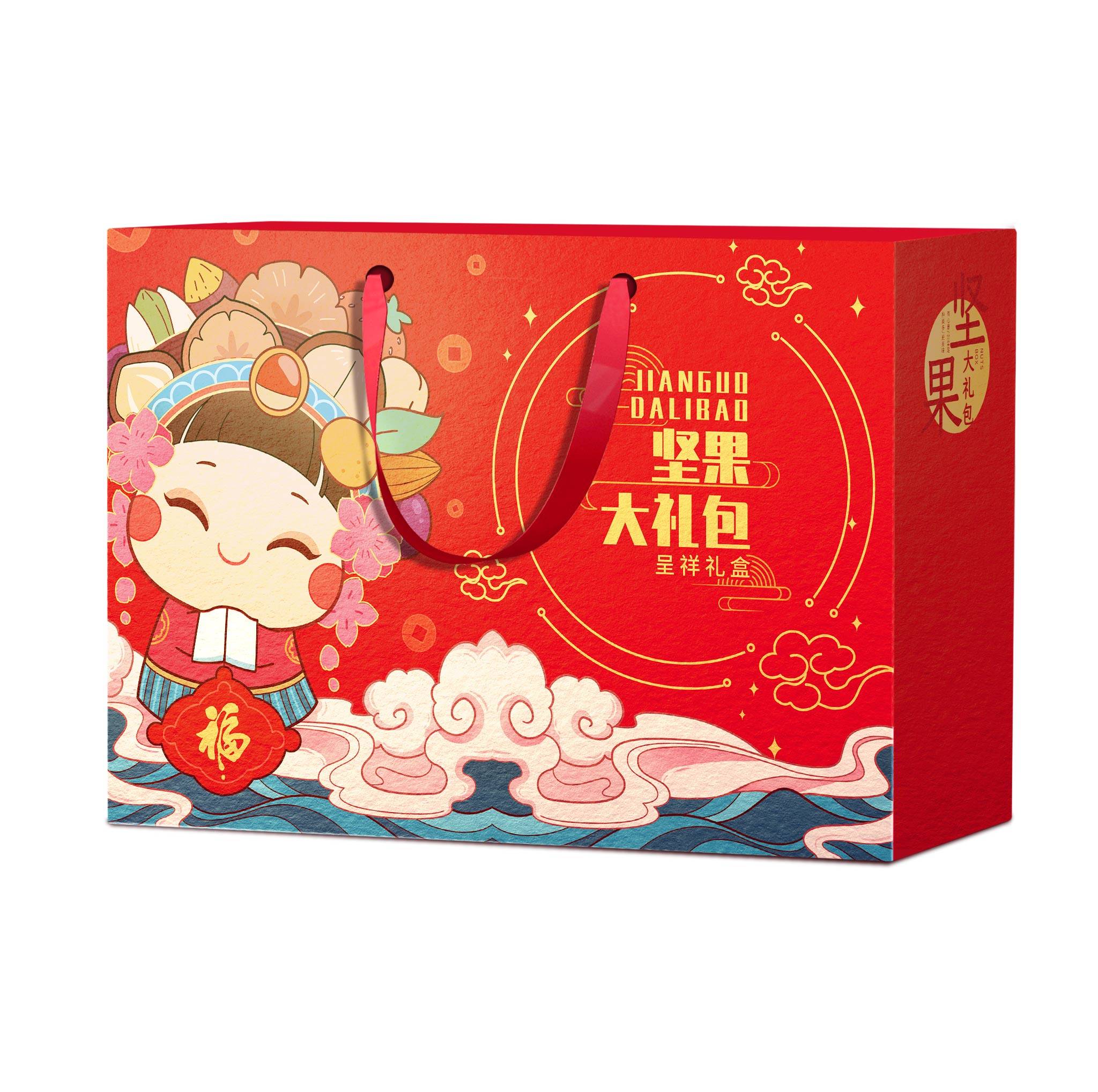 哈哈淘高档年货坚果礼盒食品过年送礼走亲戚送长辈新年干果礼盒,淘宝优惠券,粉丝福利购,淘宝优惠卷