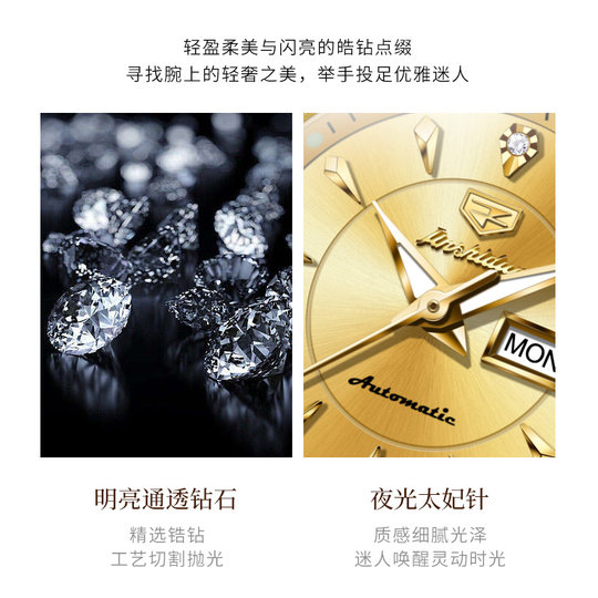 Официальная сертификация швейцарских часов Женские механические часы