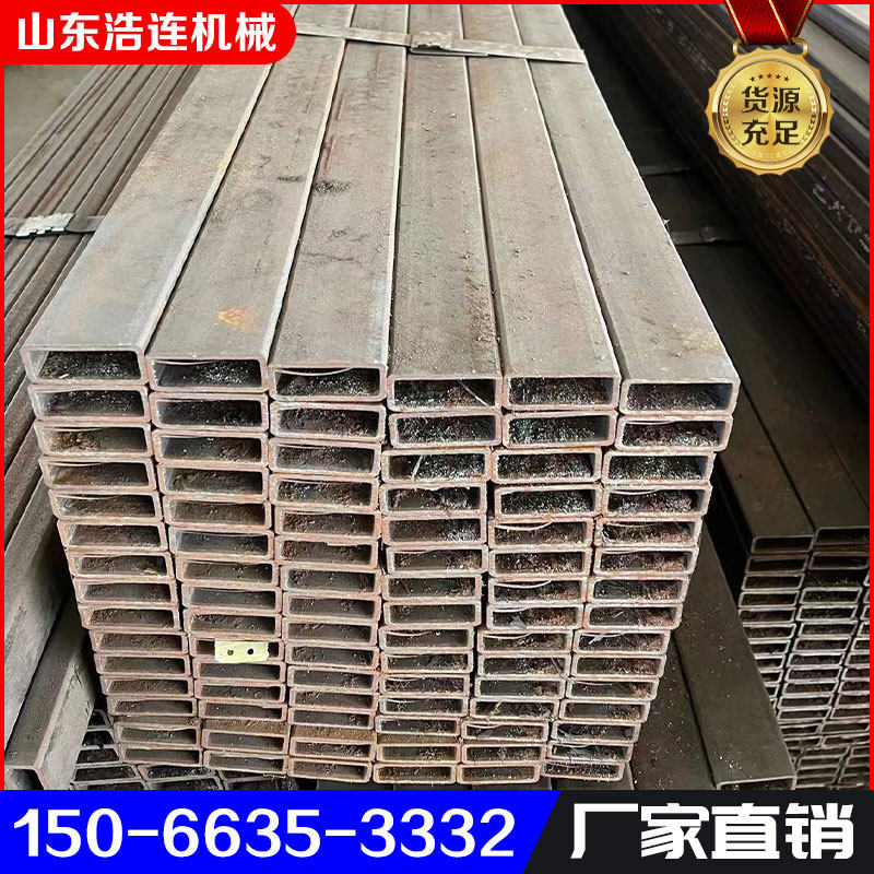 无缝方管矩形管黑方管扁方管伸缩套管铁管镀锌方管直角方钢管_虎窝淘