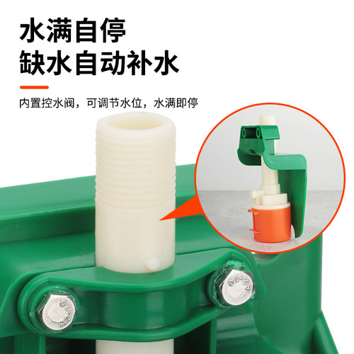 羊用饮水碗塑料羊自动饮水器牛喂水喝水碗用品大全养羊设备饮水槽 - 图0