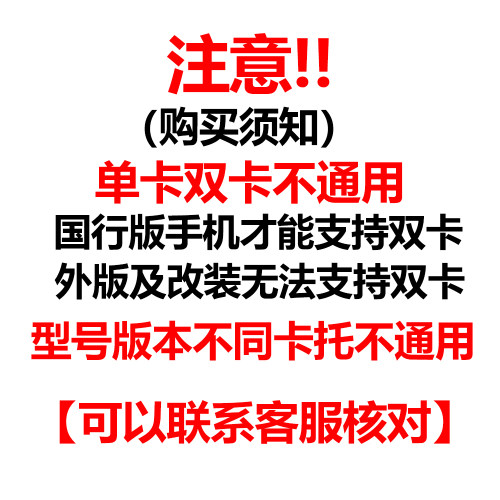 适用苹果13卡托iPhone16卡槽14pro原装15双卡12/11pm卡座15promax - 图0